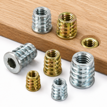 Threaded Inserts