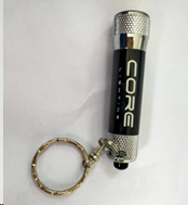 CORE LED KEY RING TORCH 15 LUMENS